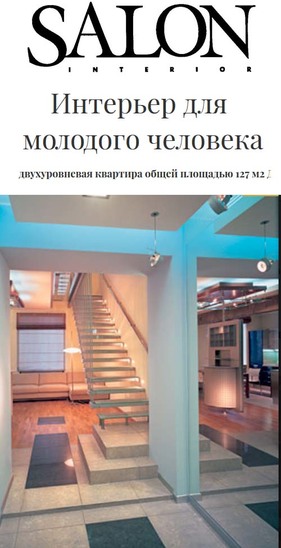 Main 2003  9