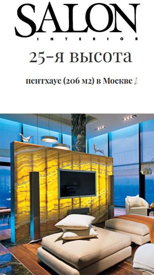 Main 2006  5