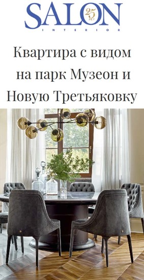 Main 2019  12